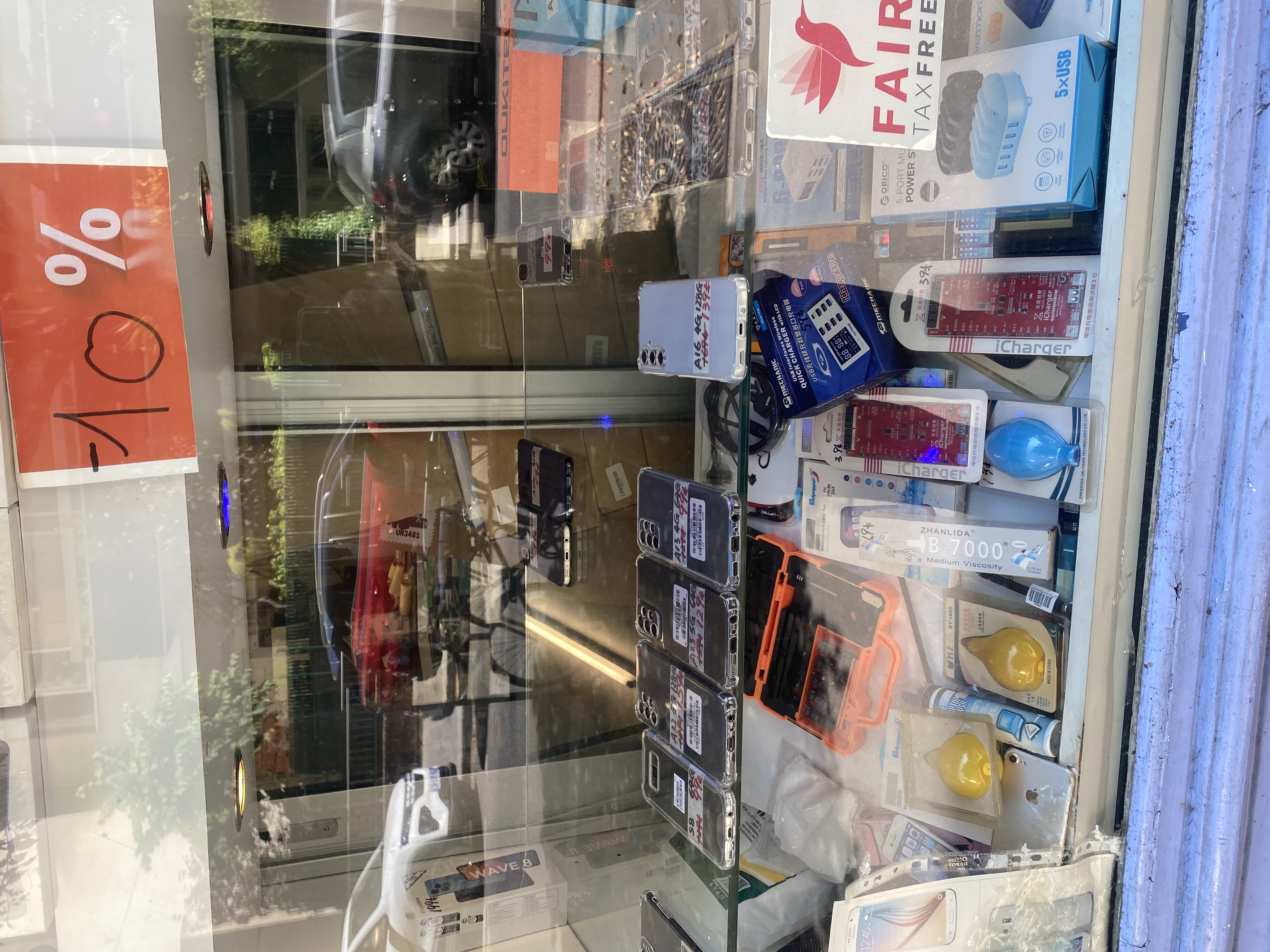 Image slide 12