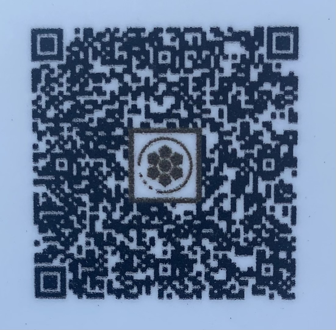 Image slide 13